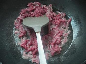 香菇炒牛肉的做法步骤4