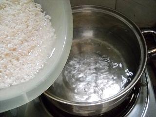 糙米汁南瓜蓉的做法步骤2