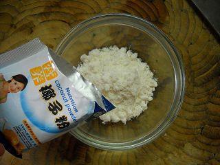 糙米汁南瓜蓉的做法步骤8