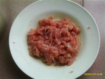 川味肉沫茄子的做法步骤1