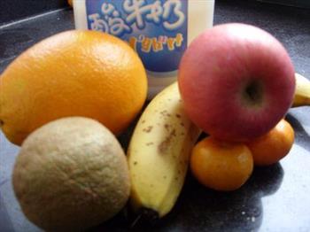 香橙酸奶水果盏的做法步骤1