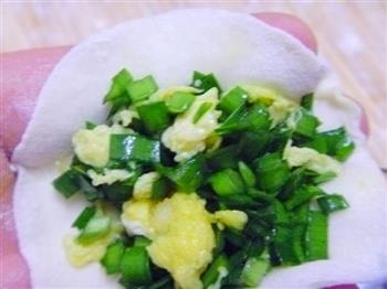 韭菜鸡蛋水饺的做法步骤9