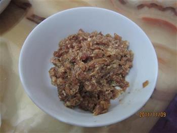 牛肉白菜蒸饺的做法步骤1