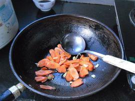 青椒胡萝卜土豆片的做法步骤5