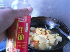 青椒胡萝卜土豆片的做法步骤7