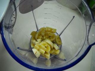 蔓越香蕉酸奶昔的做法步骤3