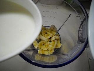 蔓越香蕉酸奶昔的做法图解4