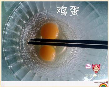 李府石锅拌饭的做法步骤1