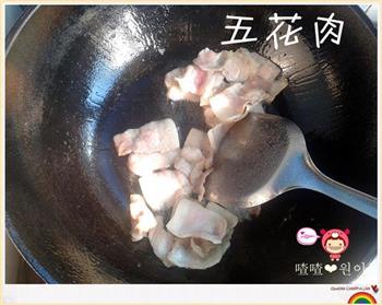 李府石锅拌饭的做法步骤14