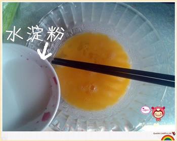 李府石锅拌饭的做法步骤3