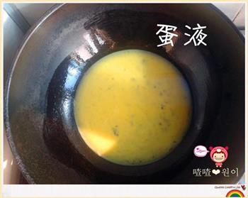 李府石锅拌饭的做法步骤7