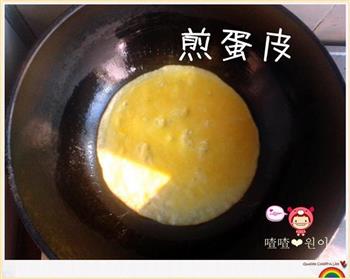 李府石锅拌饭的做法步骤8