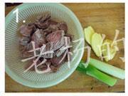 牛肉汤的做法步骤1
