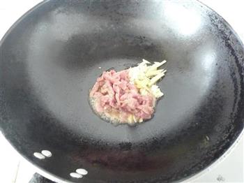 青椒炒牛肉的做法步骤6