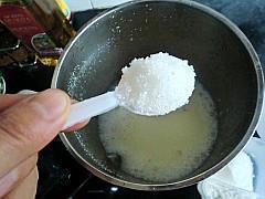 山药百合豆浆的做法步骤10