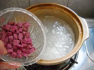 紫薯糙米粥的做法图解4