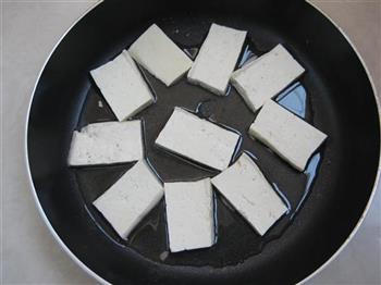豆腐焖茄子的做法步骤2