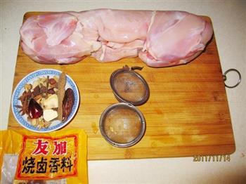 卤水兔肉的做法步骤1