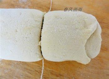 豆腐花卷的做法步骤8