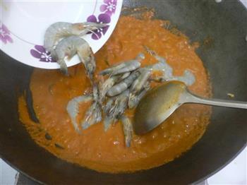 椰子咖喱虾的做法步骤4