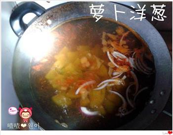 韩式辣明太鱼汤的做法图解12