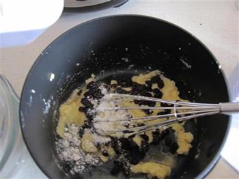 葡萄干方块小饼的做法步骤5
