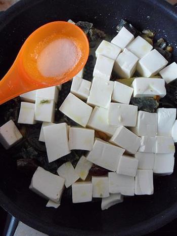 皮蛋香辣豆腐的做法步骤8