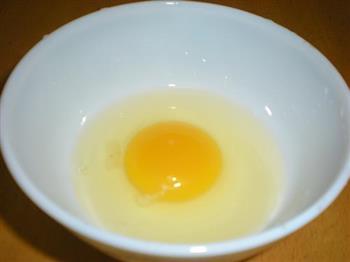 原味炖蛋的做法步骤1