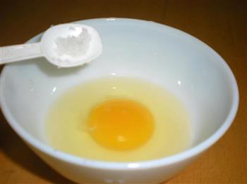 原味炖蛋的做法图解2