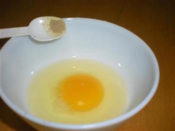 原味炖蛋的做法步骤3
