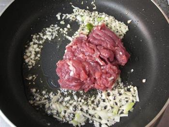 牛肉海带汤的做法步骤3