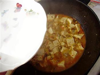 香菇辣炖豆腐的做法步骤6