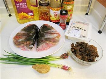 剁椒豆腐蒸大鱼头的做法步骤1