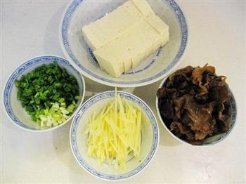 剁椒豆腐蒸大鱼头的做法步骤4
