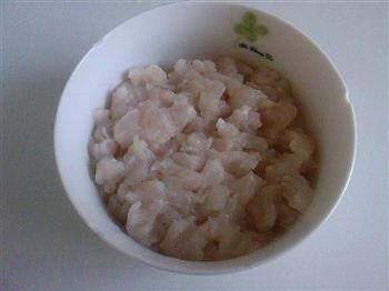 缤纷鱼米的做法步骤2