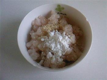 缤纷鱼米的做法步骤3