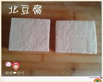 韩式风味煎豆腐的做法步骤1
