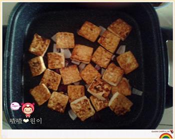 韩式风味煎豆腐的做法步骤11