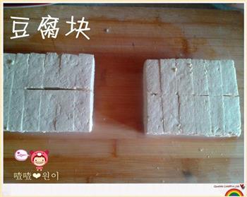 韩式风味煎豆腐的做法步骤2
