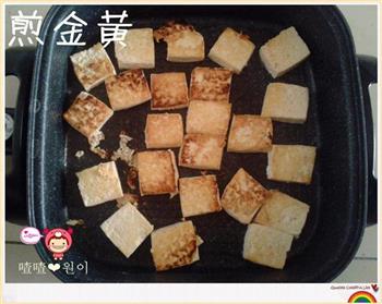 韩式风味煎豆腐的做法步骤8