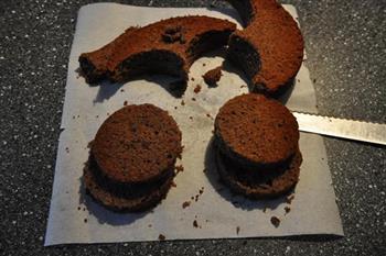 Nougat蛋糕的做法步骤8
