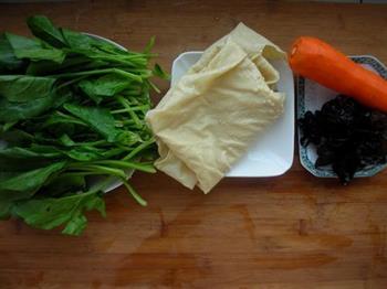 清淡蔬菜卷的做法步骤1