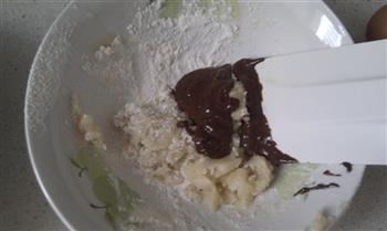 巧克力碎小蛋糕的做法图解5