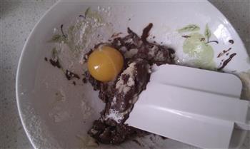巧克力碎小蛋糕的做法步骤6
