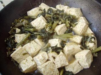 雪里红炖豆腐的做法步骤6