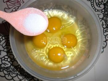 大葱炒鸡蛋的做法步骤2