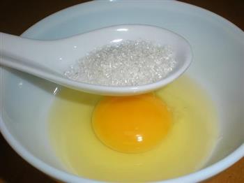 鲜奶炖蛋的做法步骤2