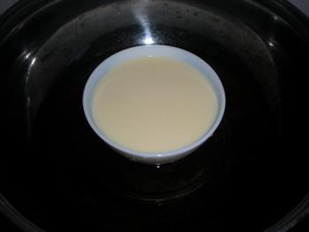 鲜奶炖蛋的做法步骤9
