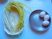 蒜黄炒鸡蛋的做法步骤1