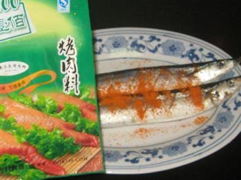 花菜烤秋刀鱼的做法步骤2